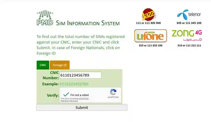 cnic.sims.pk form page on 30 August 2026: PMD SIM Information System with CNIC and Foreign ID tabs, reCAPTCHA box, and operator helplines Jazz 111, Telenor 345, Ufone 333, Zong 310