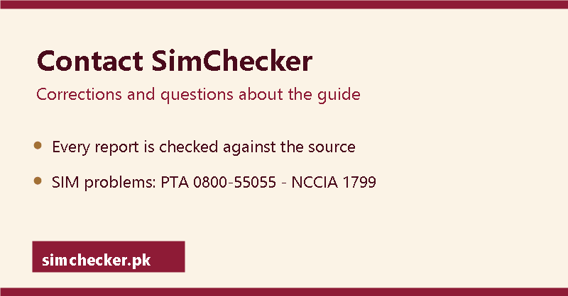 Contact simchecker.pk for corrections; for SIM problems call PTA 0800-55055 or NCCIA 1799